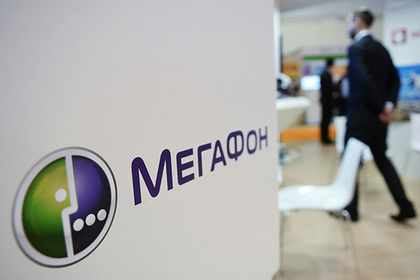 «Мегафон» отчитался о полном восстановлении работы сети в Москве