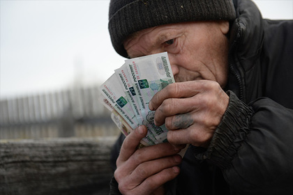 Для «нормальной жизни» семье из трех человек понадобилось 84 тысячи рублей