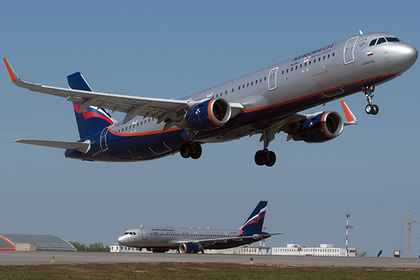 Названа лучшая «детская» авиакомпания России