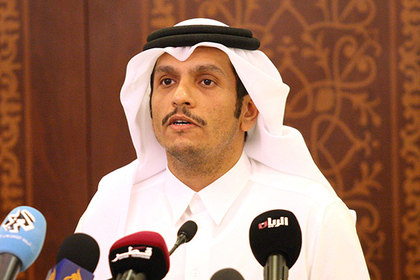 Министр иностранных дел Катара Шейх Мохаммед бен Абдулрахман аль-Тани