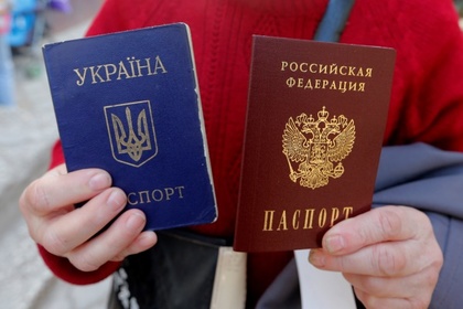 Украина опередила Россию в рейтинге влиятельности паспортов