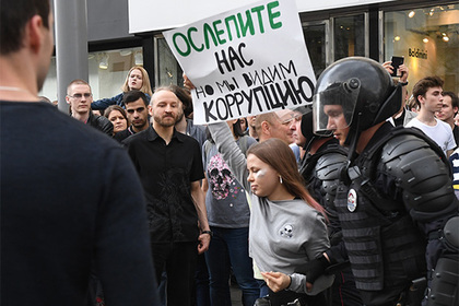 В Кремле прокомментировали прошедшие в России протестные акции