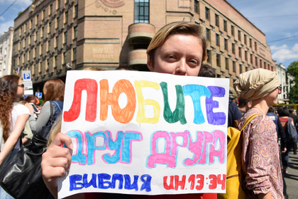 Участникам гей-парада, прошедшего в 2016-м, также угрожали украинские националисты 
