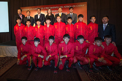 Молодежная сборная Китая по футболу 