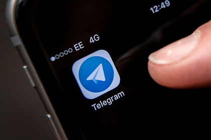 ФСБ рассказала о подготовке теракта в Петербурге с помощью Telegram
