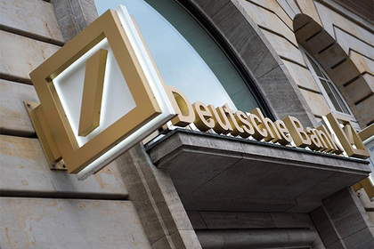 Главой Deutsche Bank в России станет руководитель украинского подразделения