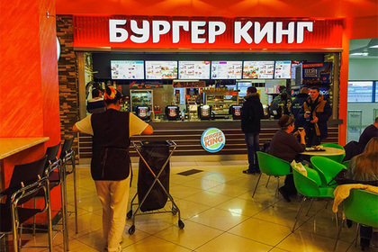 ФАС возбудила дела против «Му-му» и Burger King из-за высоких цен в аэропортах