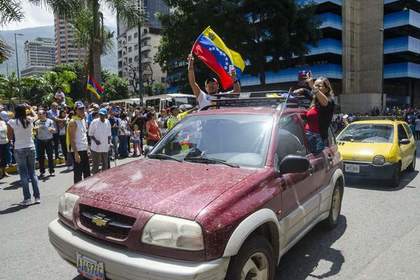 Венесуэльская оппозиция призвала к общенациональной забастовке