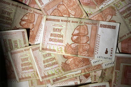 Приезжий украл в Москве 50 миллиардов бесполезных зимбабвийских долларов