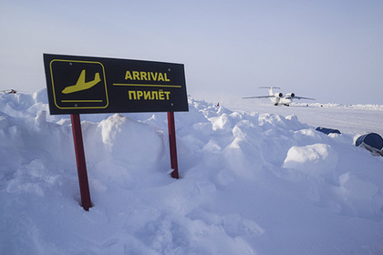 Бригаду депутатов Госдумы отправят на Северный полюс на время отпуска