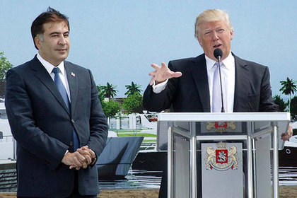 Михаил Саакашвили и Дональд Трамп
