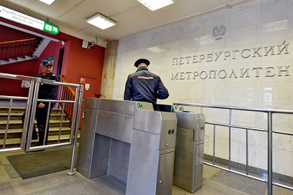 В петербургском метро заявили о прекращении дела в отношении своего главы