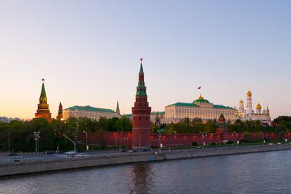 Историки задумались о пересмотре возраста Москвы