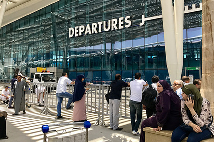 СМИ узнали о неготовности аэропортов Египта к восстановлению авиасообщения с РФ