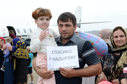 Кадыров рассказал о спасенных в Ираке детях из Дагестана