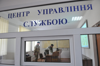 Украинская полиция начала готовить депортацию брата Саакашвили