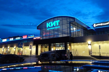 В Екатеринбурге 13 человек с битами устроили погром в торговом центре «Кит»