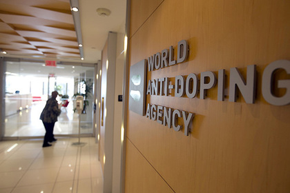 WADA призвало Россию прекратить перекладывать вину за допинговый скандал