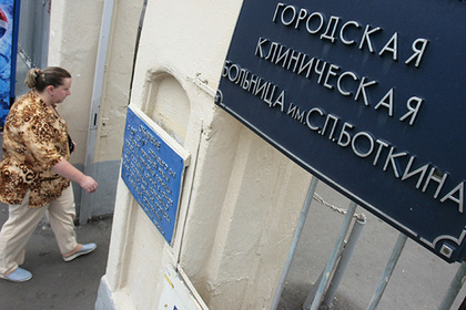 В Боткинской больнице пациент умер после четырех часов ожидания помощи