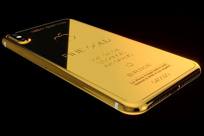 Создан iPhone X из золота