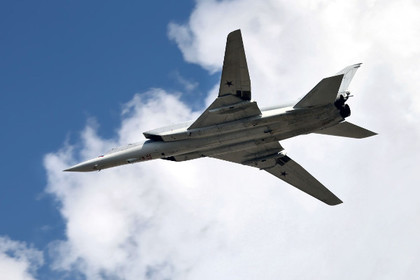 Бомбардировщики Ту-22М3 выполнили полеты над Балтийским и Норвежским морями