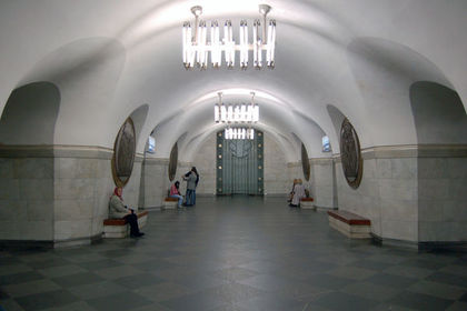 Станция Вокзальная