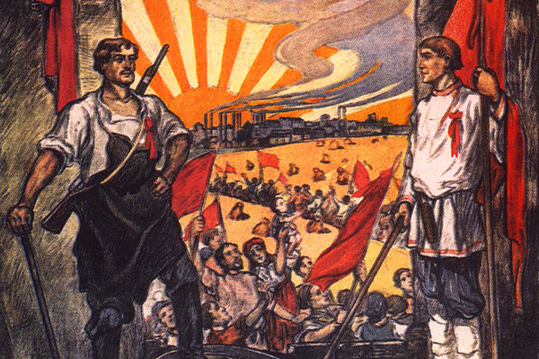 Плакат «Год пролетарской диктатуры». Александр Апсит, 1918 год