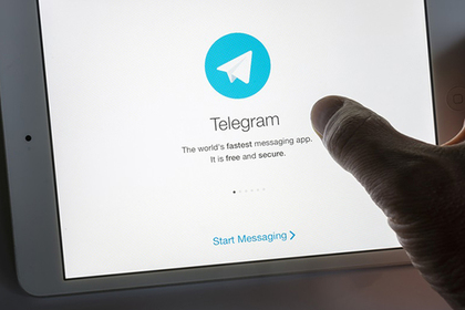 Telegram оштрафован на 800 тысяч рублей за отказ передать ФСБ ключи от переписок