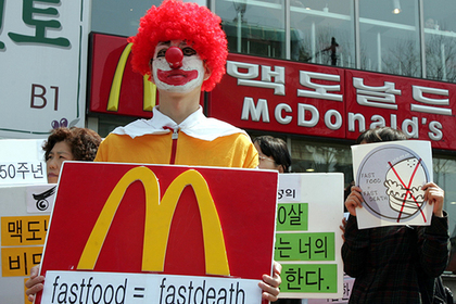 Сеульская прокуратура заинтересовалась мясом в гамбургерах из Happy Meal