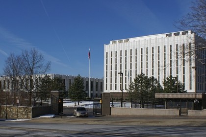 Российское посольство ответило на обвинения в «военных действиях» против США