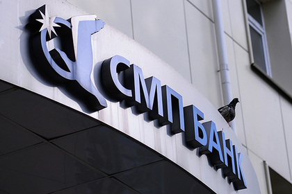 Санкционному банку Ротенбергов открыли доступ к бюджету