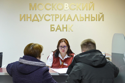 Ненецкие семьи получили кредит на покупку жилья под 1 процент