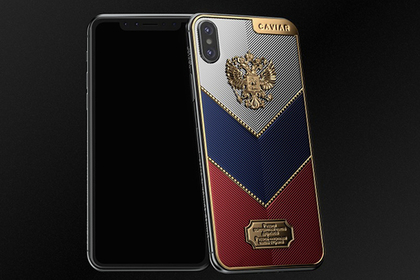 На Олимпиаду отправят iPhone X с флагом России