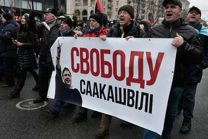 Сторонники Саакашвили выдвинули четыре требования