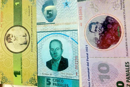 Экономический крах вынудил венесуэльцев перейти на параллельную валюту