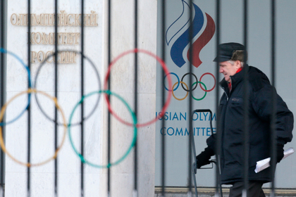 В Олимпийском комитете России рассказали о принятом на себя ударе