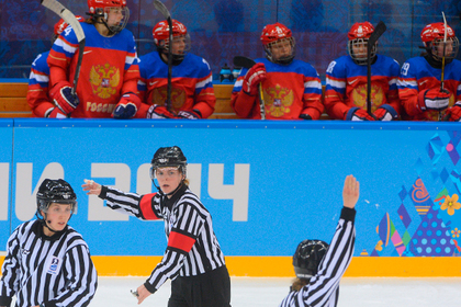 Результат российских хоккеисток на Олимпиаде в Сочи аннулирован