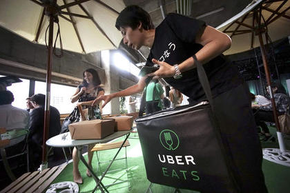 Uber придумал регулярные поборы за доставку еды