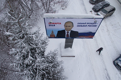 За кандидата Путина подписались более миллиона человек