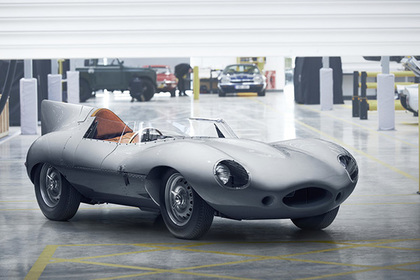 Jaguar завершит выпуск модели D-Type с опозданием на 62 года