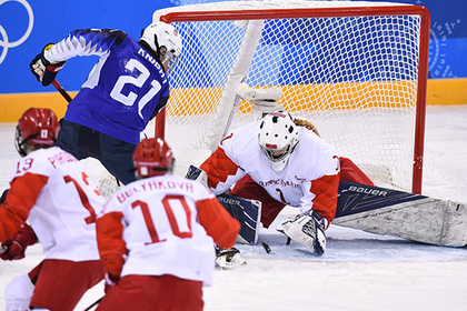 Российские хоккеистки пропустили пять шайб от американок на Олимпиаде