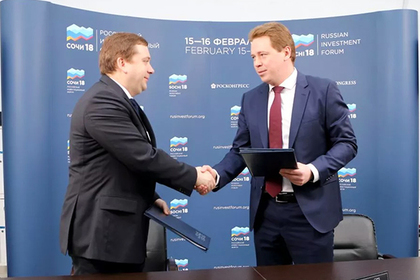 Правительство Севастополя и «Росконгресс» договорились о сотрудничестве