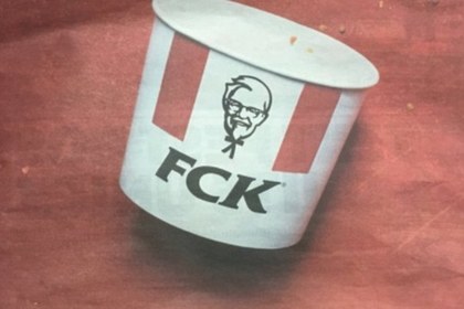 KFC показала британцам FCK