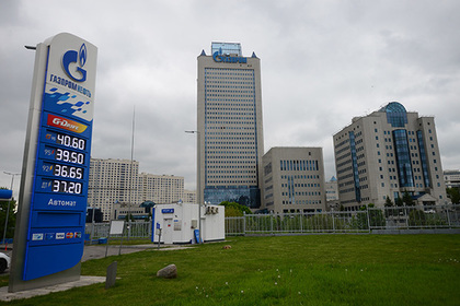 Суд в Киеве настоял на выплате «Газпромом» миллиардов долларов