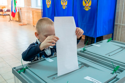 ЦИК объявил предварительные итоги президентских выборов