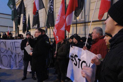 Польский депутат потоптался по «бандеровской тряпке»