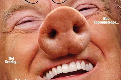 Трампа превратили в свинью