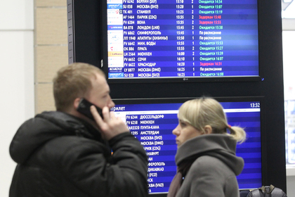 «Коммунистические» названия аэропортов российских городов предложили изменить