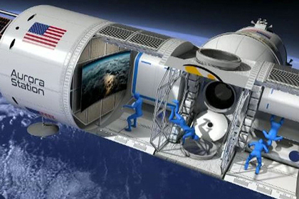 В космосе откроется первый отель