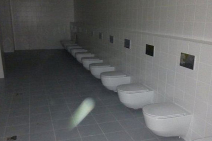 Туалеты стадиона чемпионата мира-2018 забыли оснастить перегородками